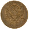 5 копеек 1949 - 937044725
