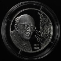 Монета 2 рубля 2021 Сахаров