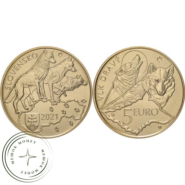 Словакия 5 евро 2021 Серый волк