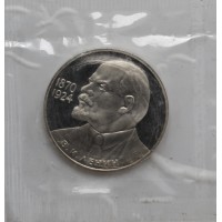 Монета 1 рубль 1983 Энгельс Ошибка