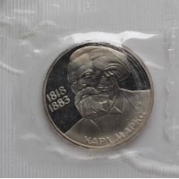 Монета 1 рубль 1983 Энгельс Ошибка