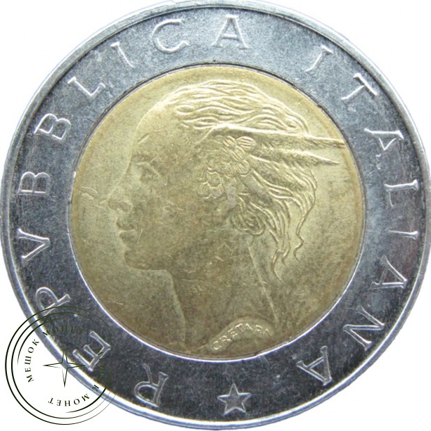 Италия 500 лир 1998 20 лет IFAD