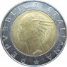 Италия 500 лир 1998 20 лет IFAD