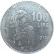 Италия 100 лир 1979