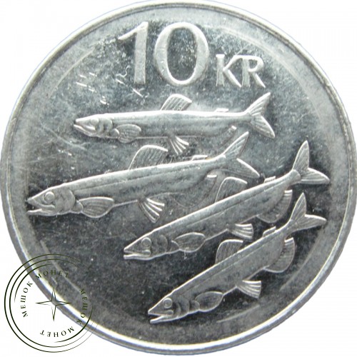 Исландия 10 крон 1996 — 90621414-1