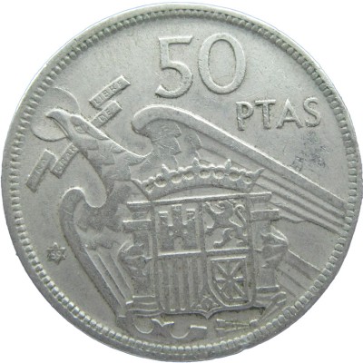 Монета Испания 50 песет 1959