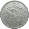 Испания 50 песет 1959