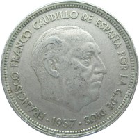 Монета Испания 50 песет 1959