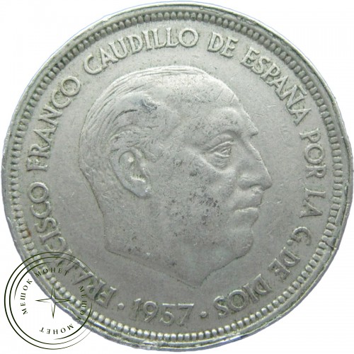 Испания 50 песет 1959 — 64053676-1