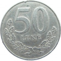 Монета Албания 50 лек 2000