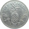 Багамы 5 центов 2005