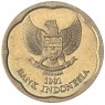Индонезия 500 рупий 1991