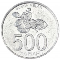 Индонезия 500 рупий 2003