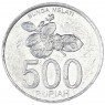 Индонезия 500 рупий 2003 - 25390072