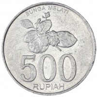 Монета Индонезия 500 рупий 2003