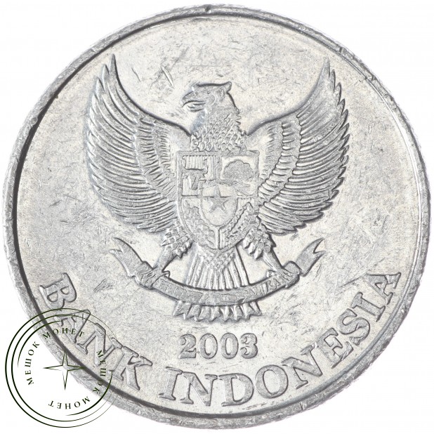Индонезия 500 рупий 2003 3