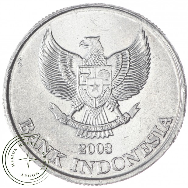 Индонезия 500 рупий 2003 4