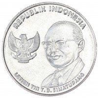 Монета Индонезия 500 рупий 2016