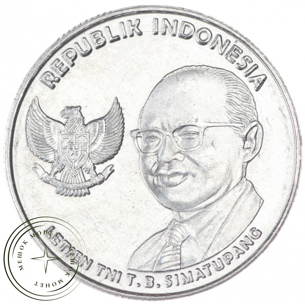 Индонезия 500 рупий 2016 - 56981294