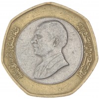 Монета Иордания 1/2 динара 1997