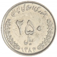 Иран 250 риалов 2004