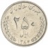 Иран 250 риалов 2005