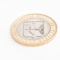 Монета 10 рублей 2009 Кировская область