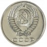 10 копеек 1971 — 937046504