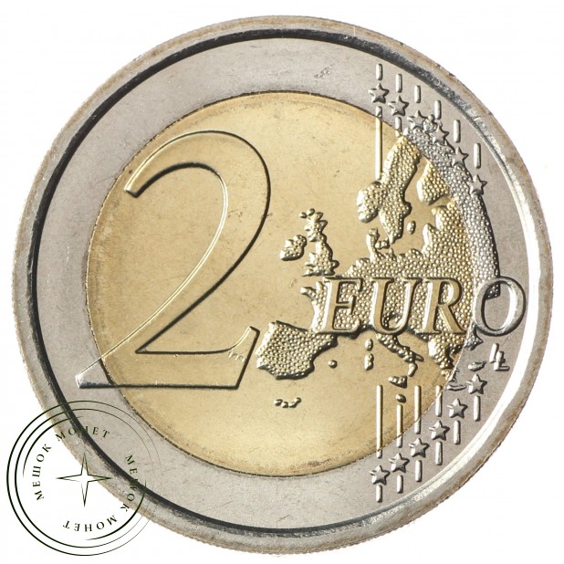 Словакия 2 евро 2013 Кирилл и Мефодий