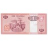 Ангола 10 кванза 2011 — 937045398