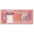 Ангола 10 кванза 2011