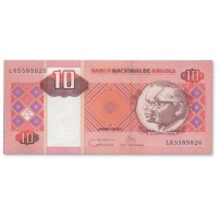 Ангола 10 кванза 2011