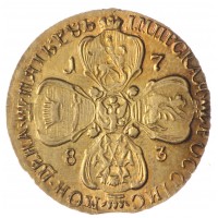 Копия 5 рублей 1783 СПБ