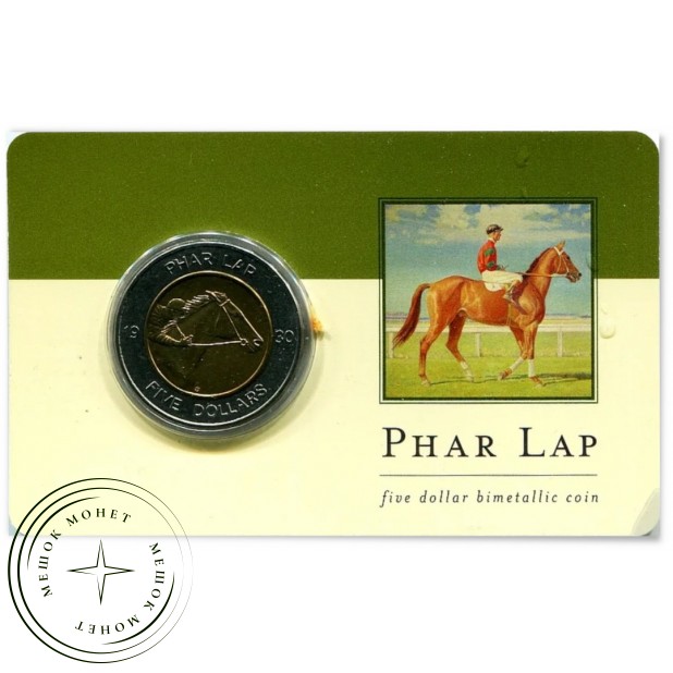 Австралия 5 долларов 2000 70 лет победы коня Фар Лапа (Phar Lap) — 937046495