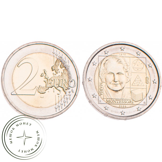 Италия 2 евро 2020 150 лет со дня рождения Марии Монтессори