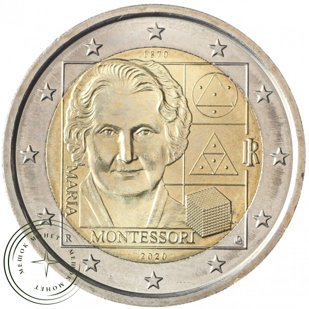 Италия 2 евро 2020 Марии Монтессори