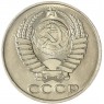 50 копеек 1990 - 937029456