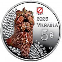 Украина 5 гривен 2025 Украинское наследие – Опошнянская декоративная керамика