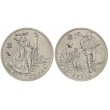 Набор две монеты 2 рубля 2017 серии Города-герои Керчь и Севастополь