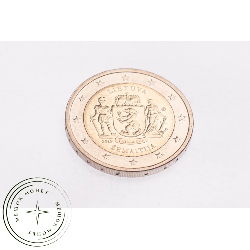 Литва 2 евро 2019 Жемайтия — 93699511