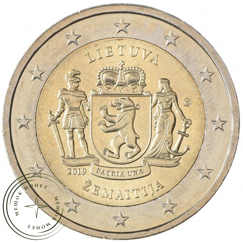 Литва 2 евро 2019 Жемайтия — 93699511