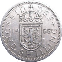 Великобритания 1 шиллинг 1955