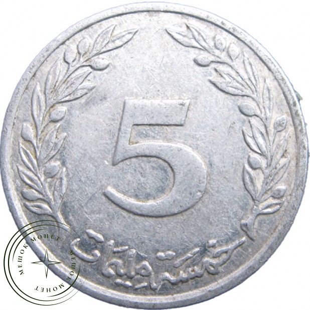 Тунис 5 миллим 1997