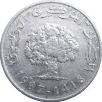 Монета Тунис 5 миллим 1997