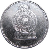 Монета Шри-Ланка 2 рупии 2006