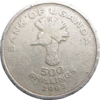 Монета Уганда 500 шиллингов 2003