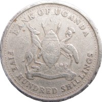 Монета Уганда 500 шиллингов 2003