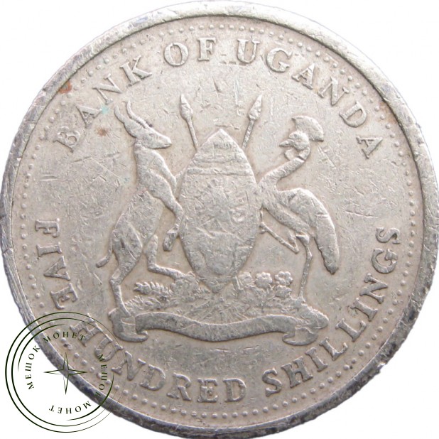 Уганда 500 шиллингов 2003