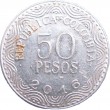 Колумбия 50 песо 2016