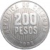 Колумбия 200 песо 2008